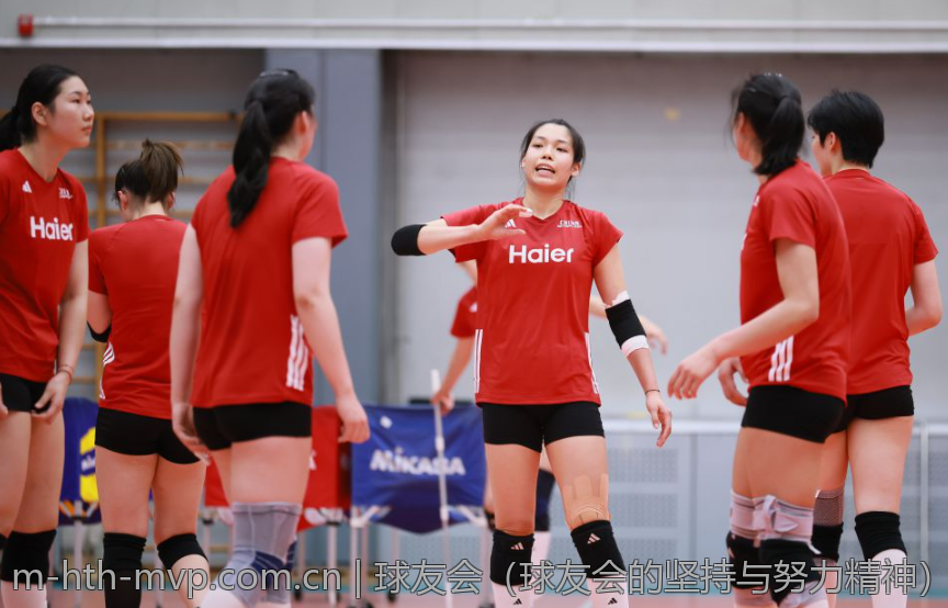 球友会（球友会的坚持与努力精神）