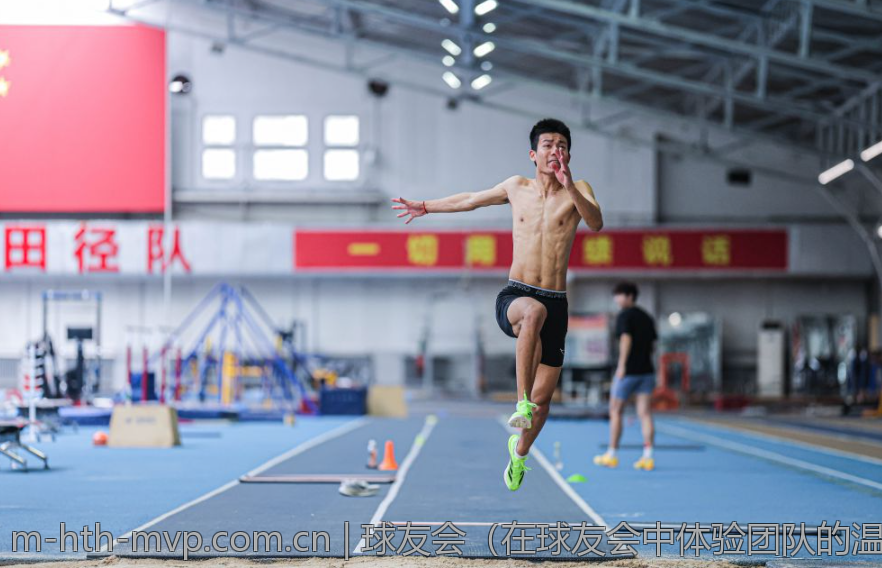 球友会（在球友会中体验团队的温暖）