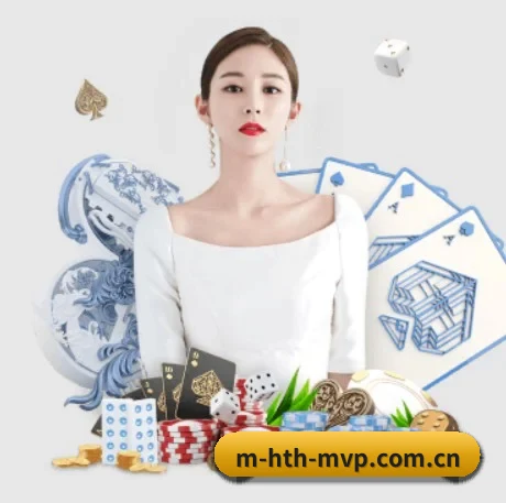 华体会体 APP